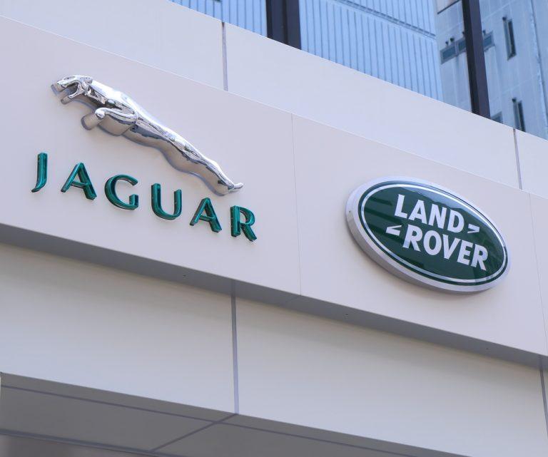 Jaguar Land Rover sales up 11 percent in October