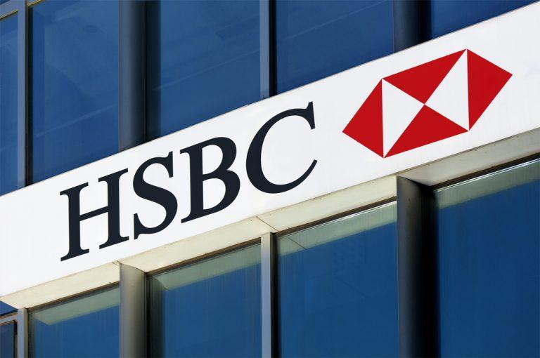 Former HSBC analyst will not receive an extradition for data leak