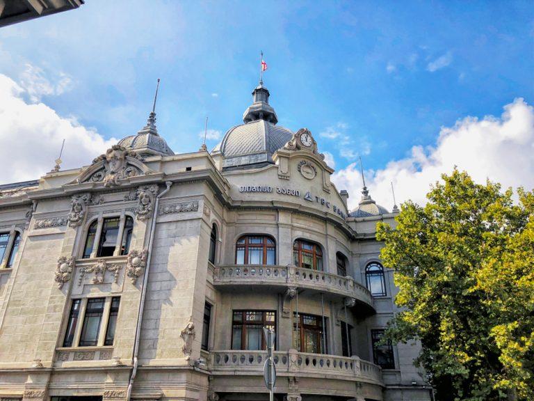 TBC Bank shares spike over 6% as annual profits surge 15%