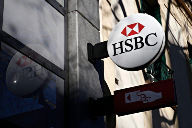 HSBC shares slide as reported income freefalls by 96%