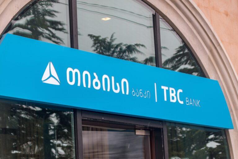 TBC Bank horizons look bright on Georgian economy prospects