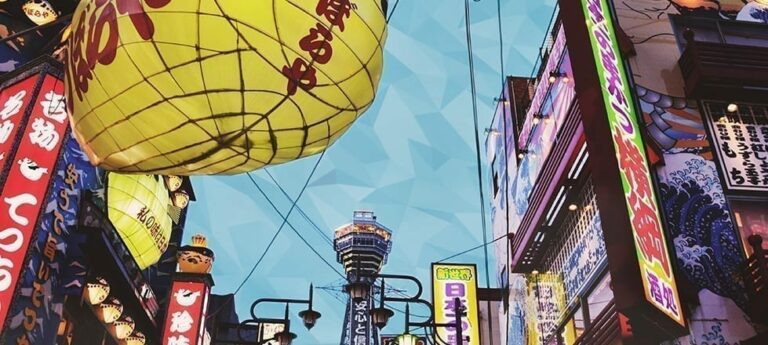 Eyes turn to the East